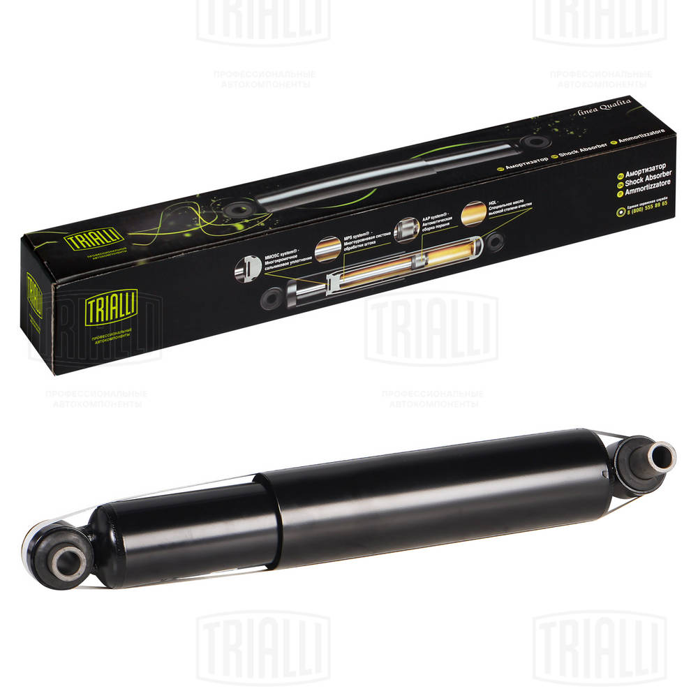 Amortizor AH 53023 TRIALLI